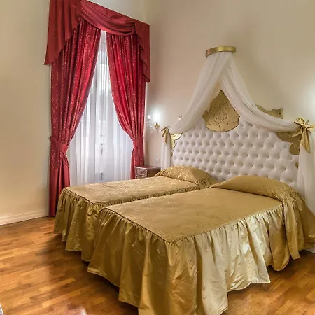 Couette-café Trevi 4*