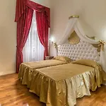 Bed & Breakfast Trevi 4*
